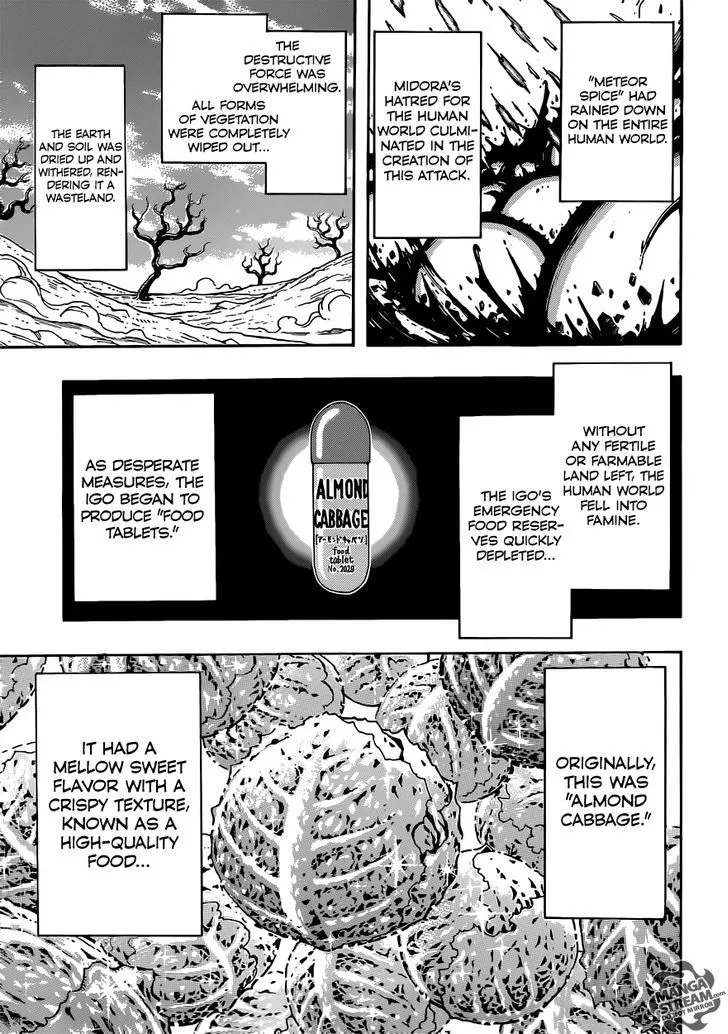 Toriko - Page 5