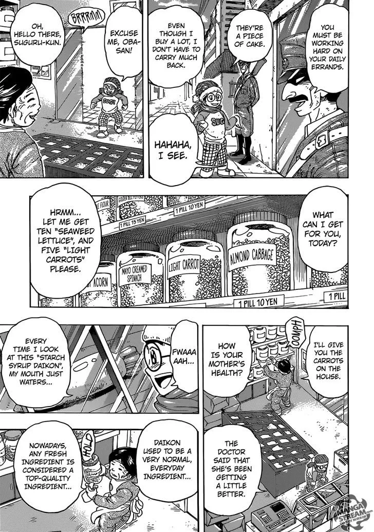 Toriko - Page 7