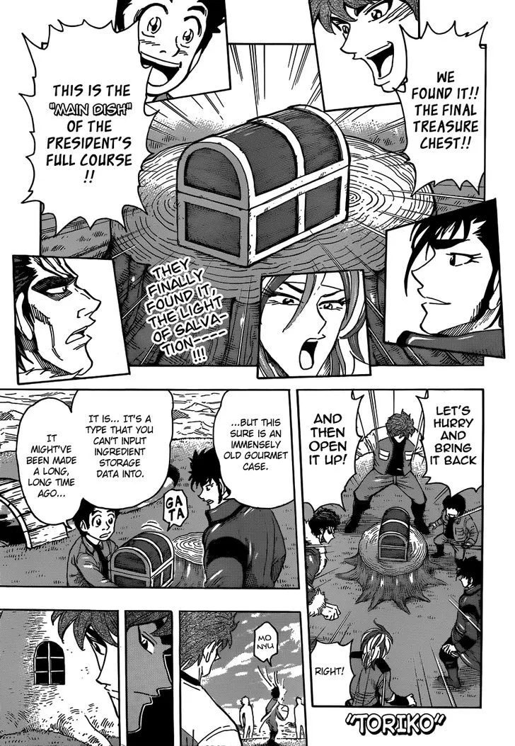 Toriko Chapter 267 page 1 - MangaNato