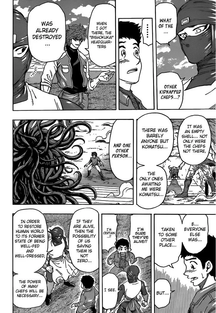 Toriko Chapter 267 page 4 - MangaNato