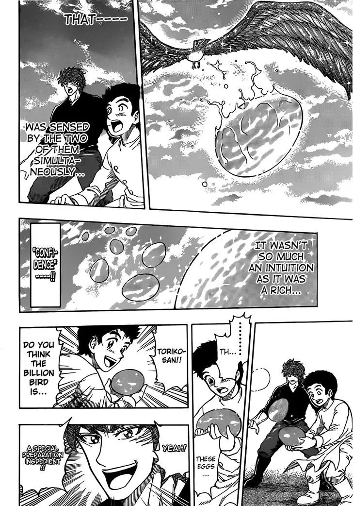 Toriko - Page 10