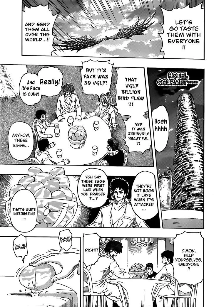 Toriko - Page 11