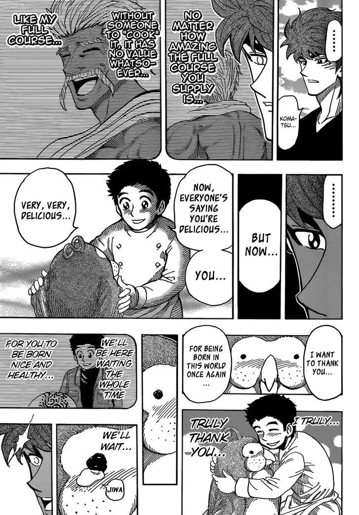 Toriko - Page 6