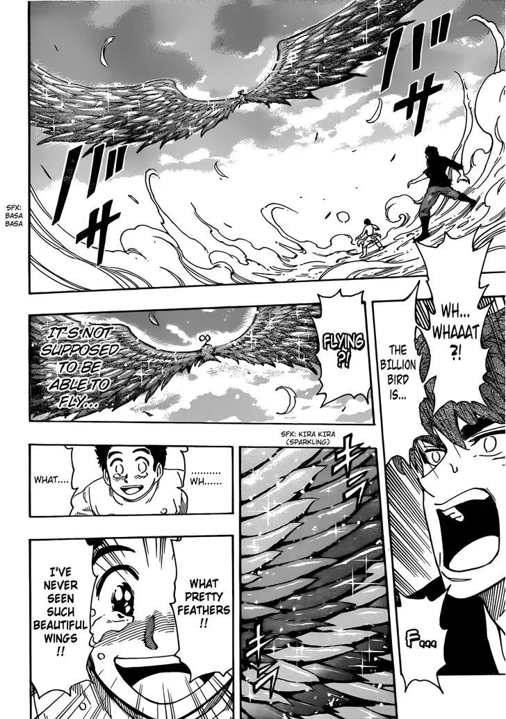 Toriko - Page 8