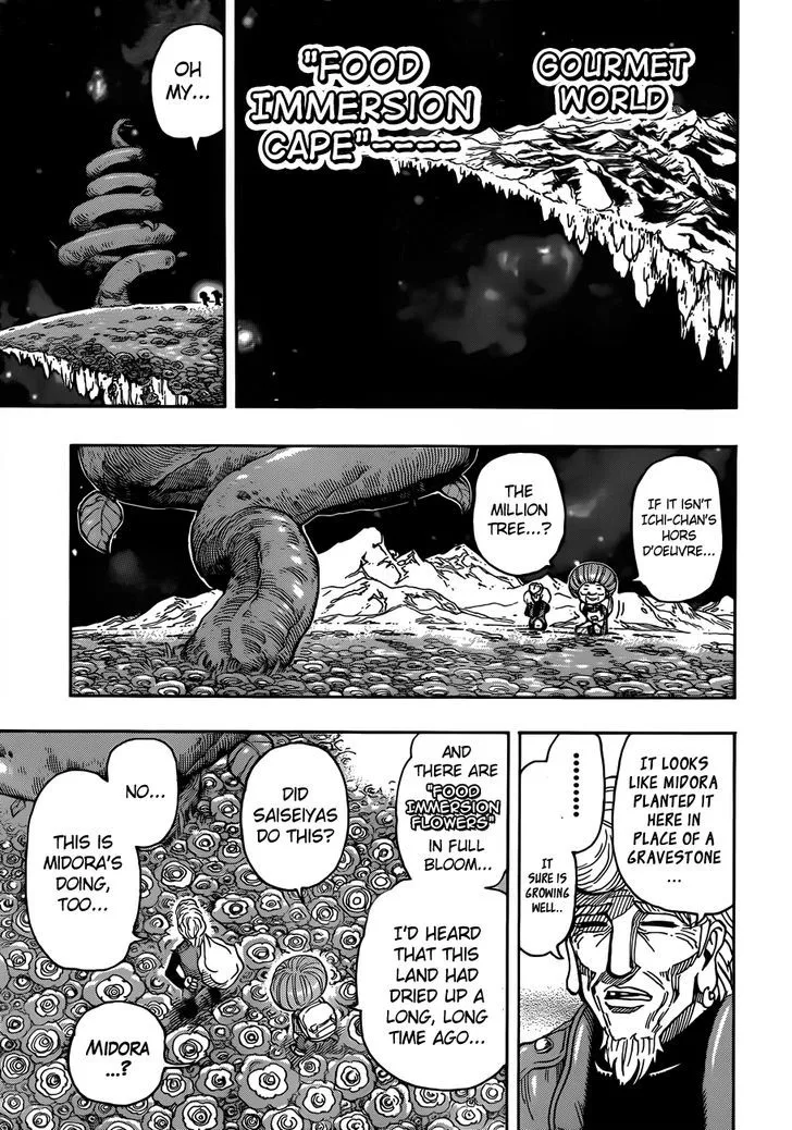 Toriko - Page 12