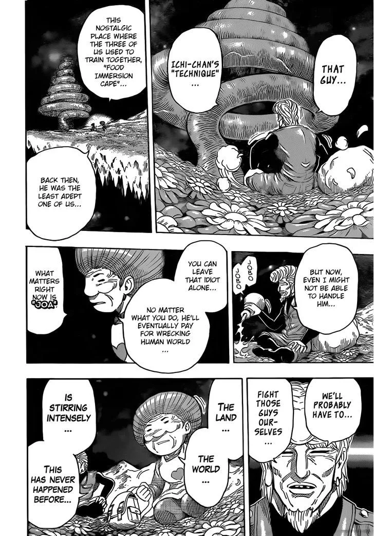 Toriko - Page 13