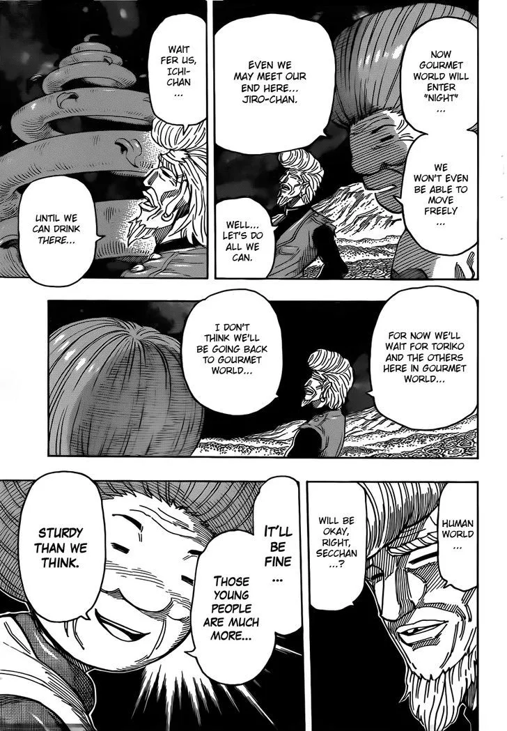 Toriko - Page 14