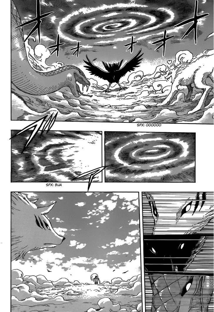 Toriko - Page 3