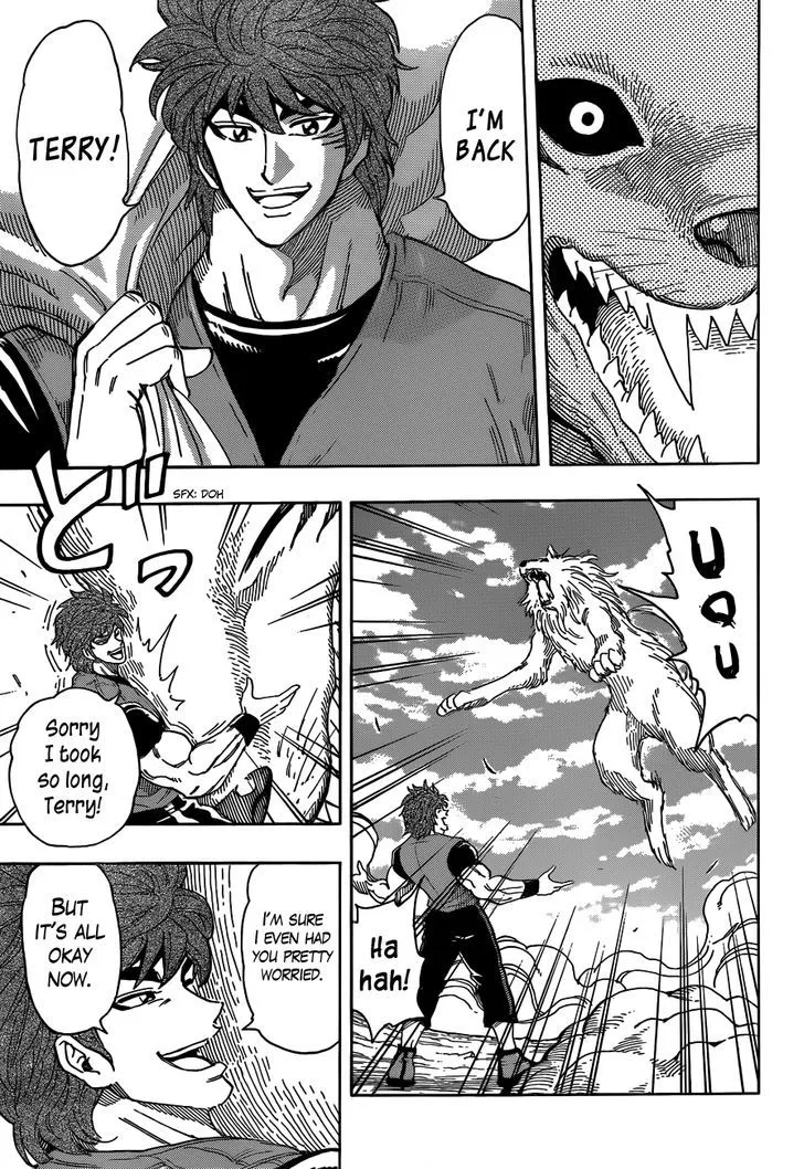 Toriko - Page 4