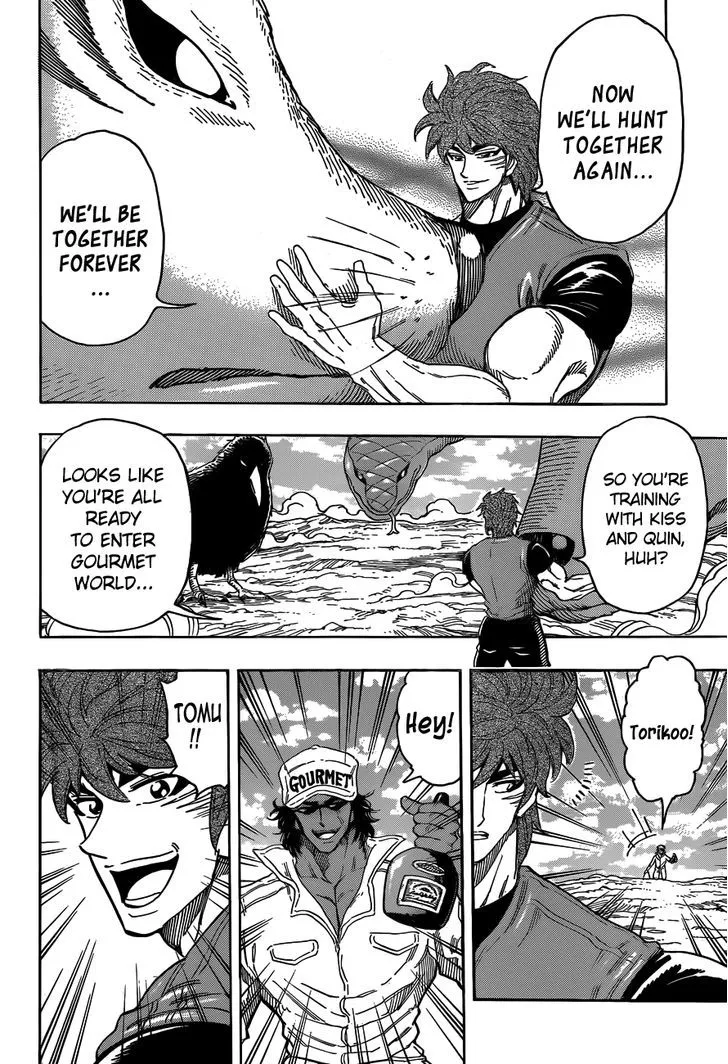 Toriko - Page 5