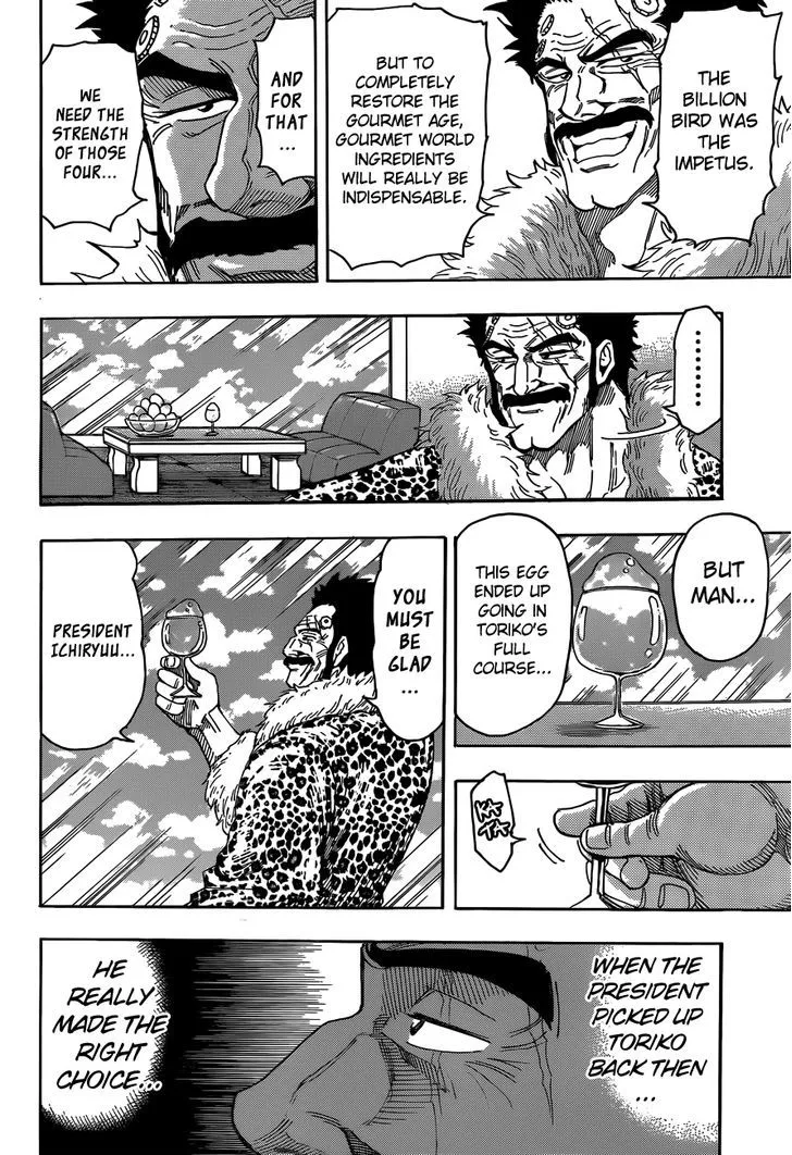 Toriko - Page 7