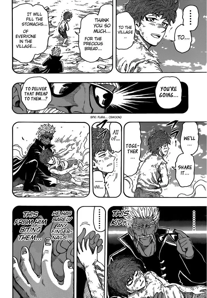 Toriko - Page 9