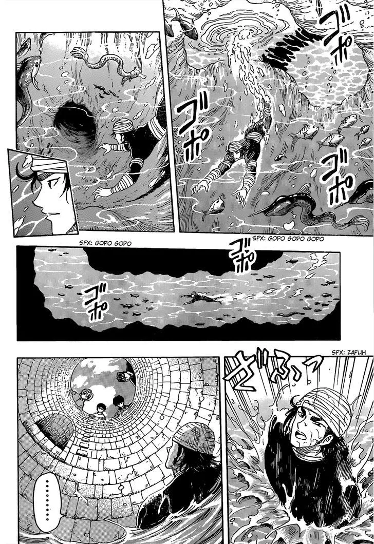 Toriko Chapter 270 page 14 - MangaNato