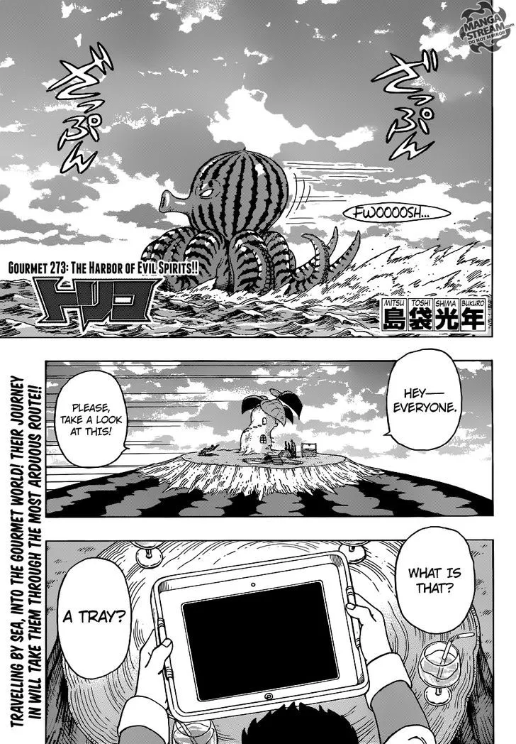 Toriko Chapter 273 page 1 - MangaNato