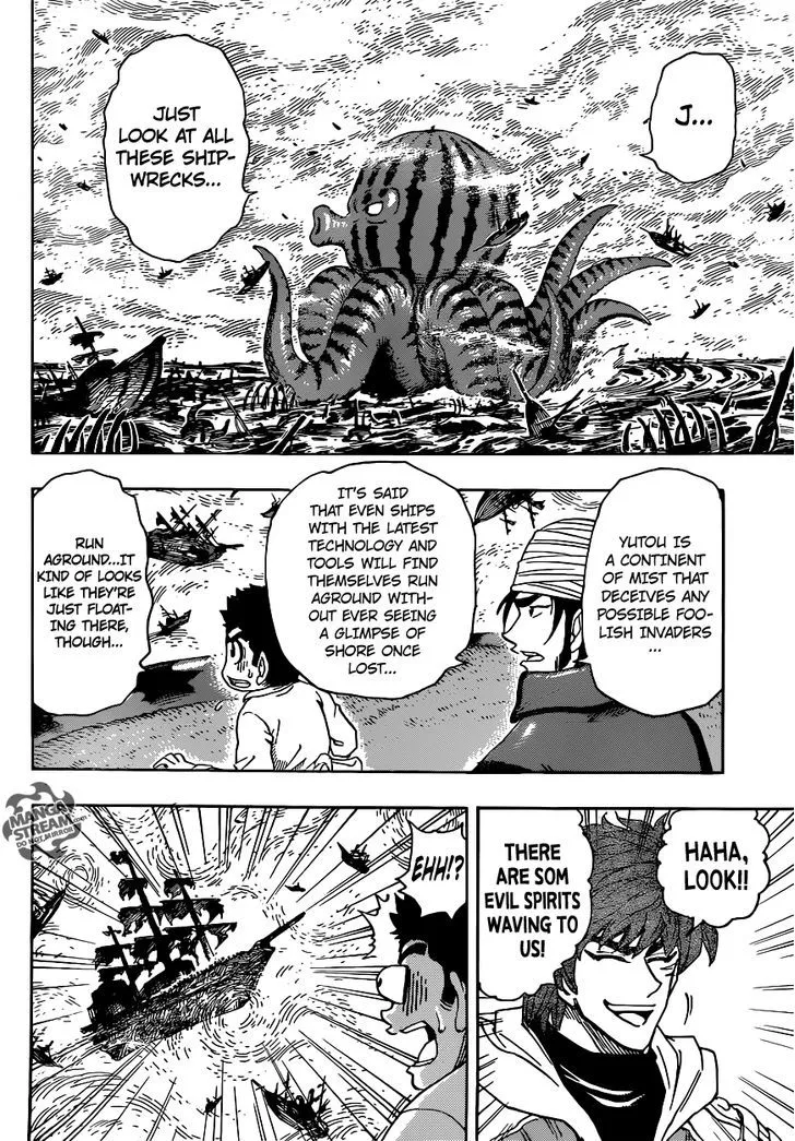 Toriko Chapter 273 page 16 - MangaNato