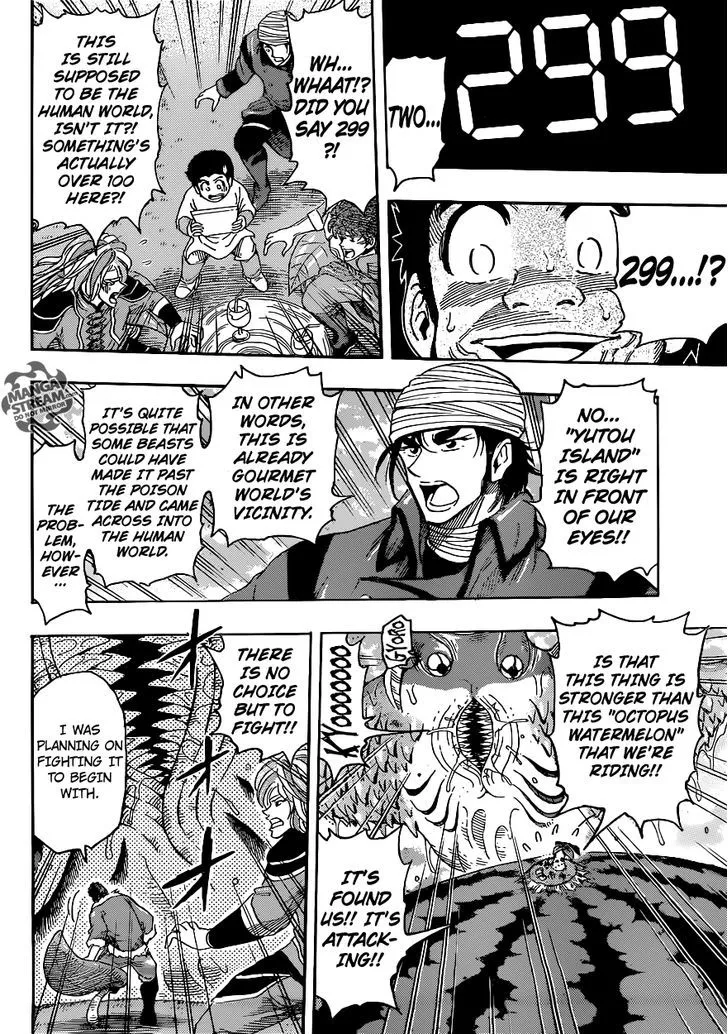 Toriko Chapter 273 page 7 - MangaNato