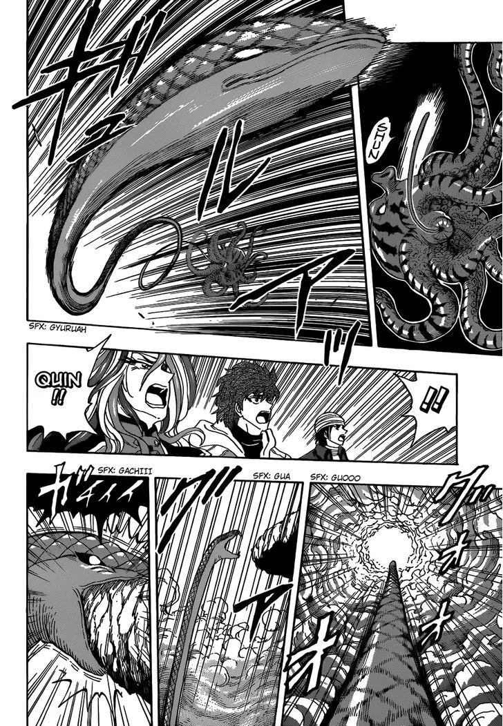 Toriko Chapter 274 page 2 - MangaNato