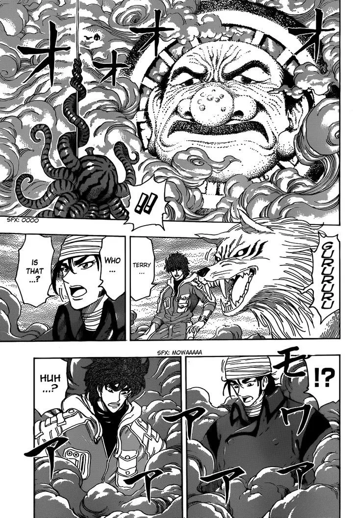 Toriko Chapter 274 page 9 - MangaNato