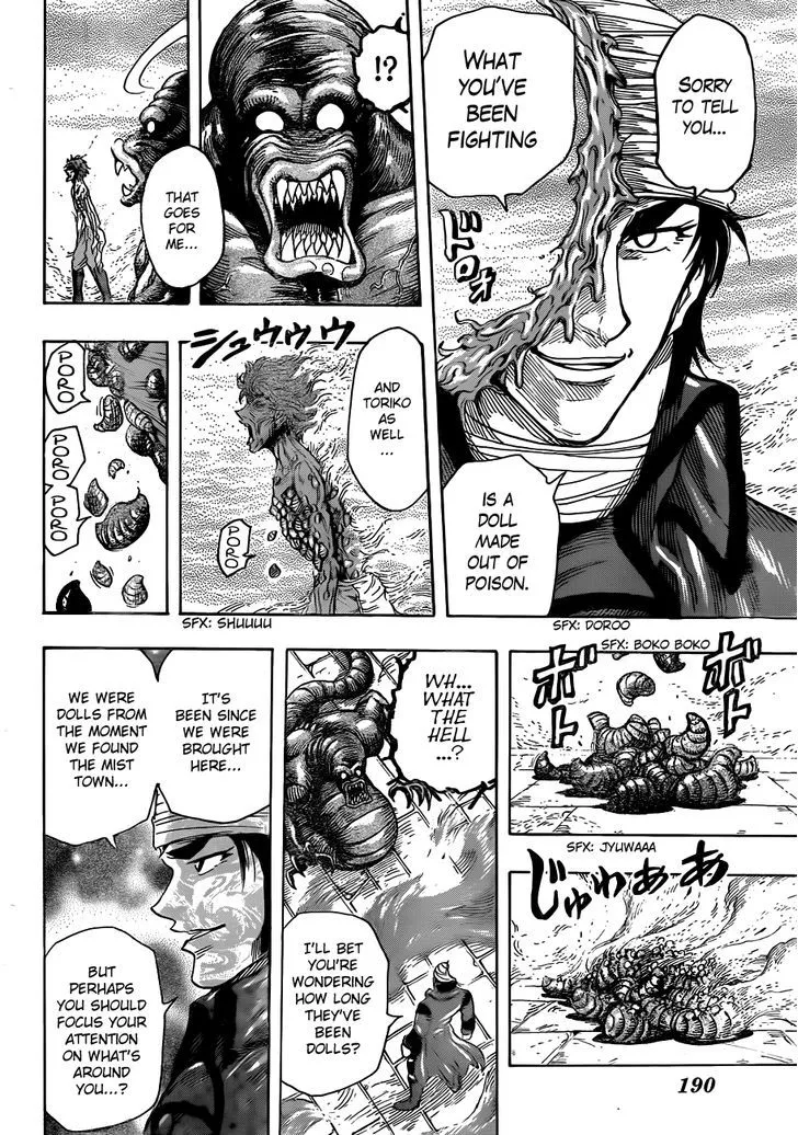 Toriko Chapter 275 page 16 - MangaNato