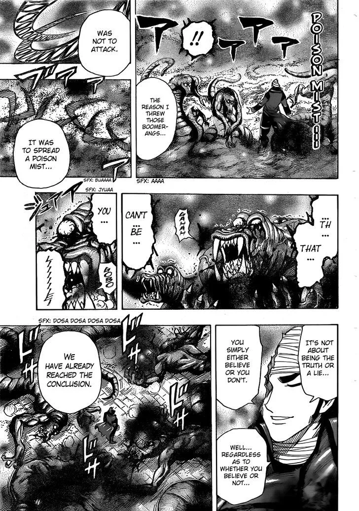 Toriko Chapter 275 page 17 - MangaNato