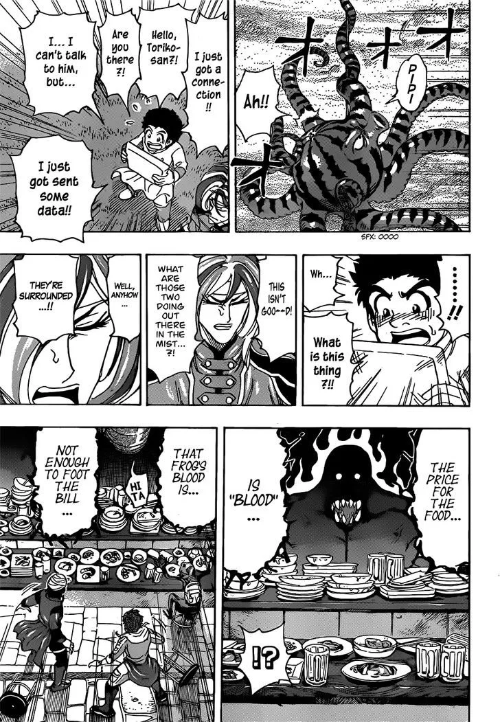 Toriko Chapter 275 page 7 - MangaNato