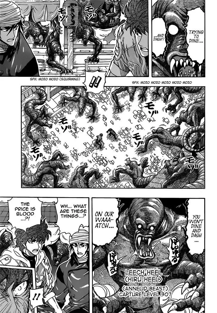 Toriko Chapter 275 page 9 - MangaNato