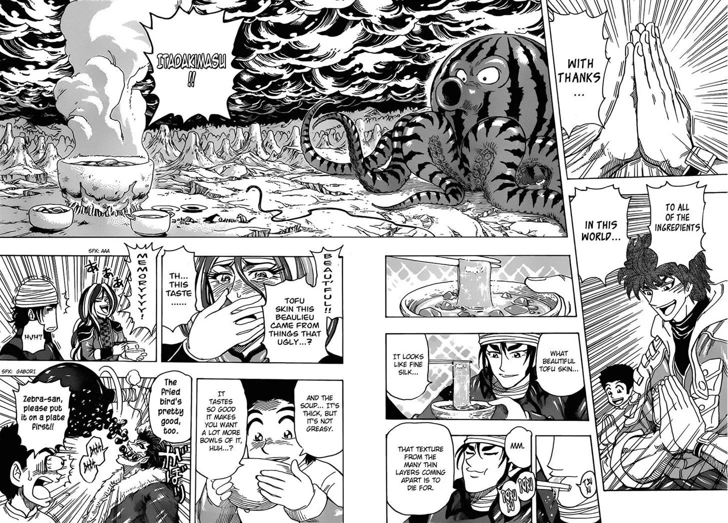 Toriko - Page 11