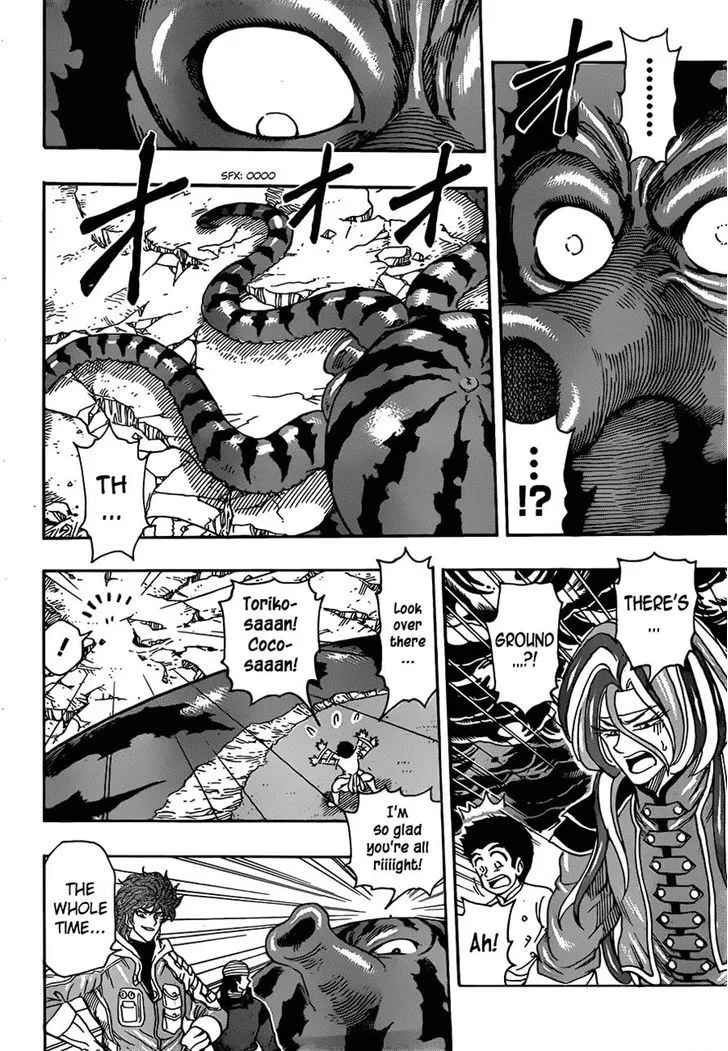 Toriko - Page 7