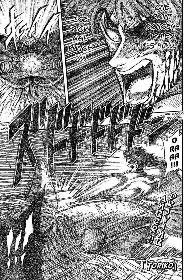 Toriko Chapter 28 page 1 - MangaNato