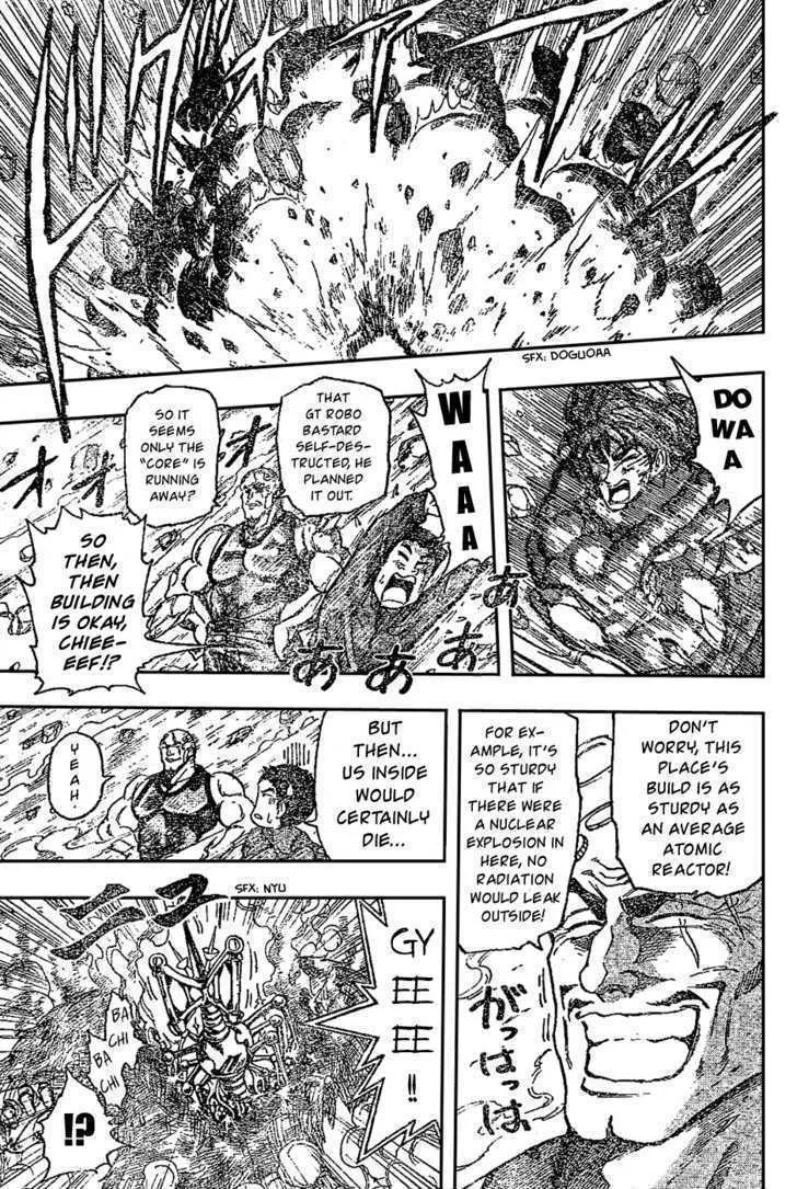 Toriko Chapter 28 page 6 - MangaNato