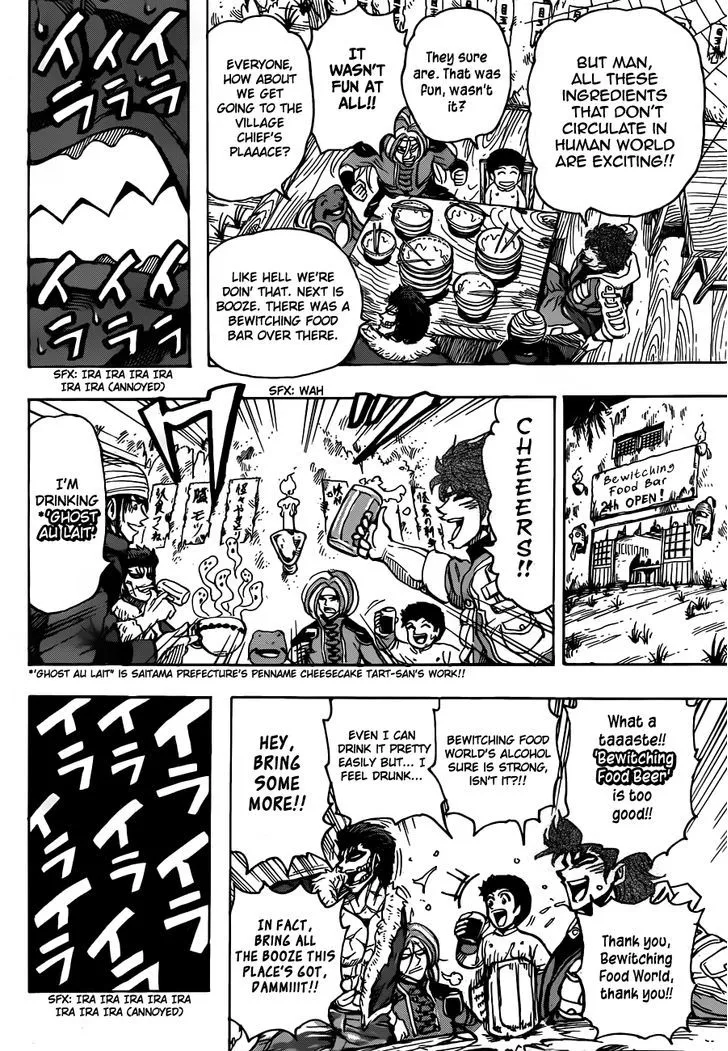 Toriko Chapter 280 page 15 - MangaNato