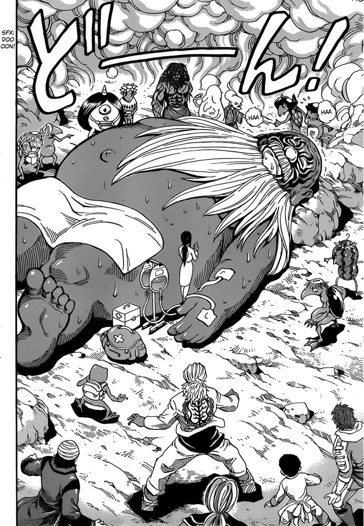 Toriko Chapter 281 page 7 - MangaNato