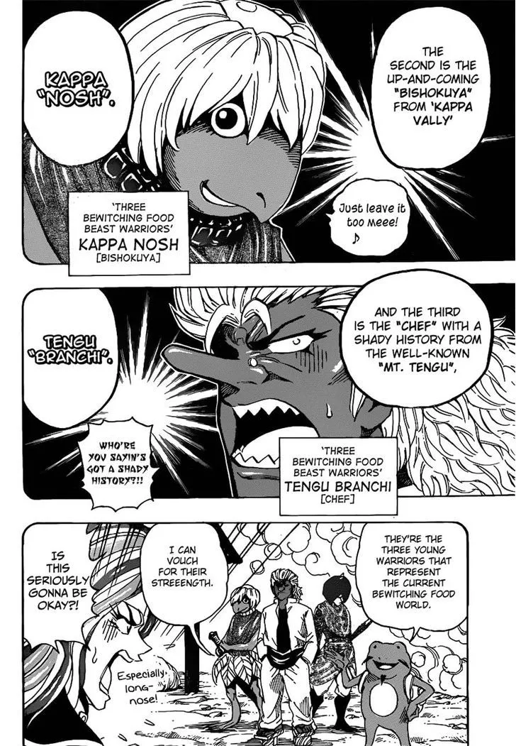 Toriko Chapter 282 page 5 - MangaNato