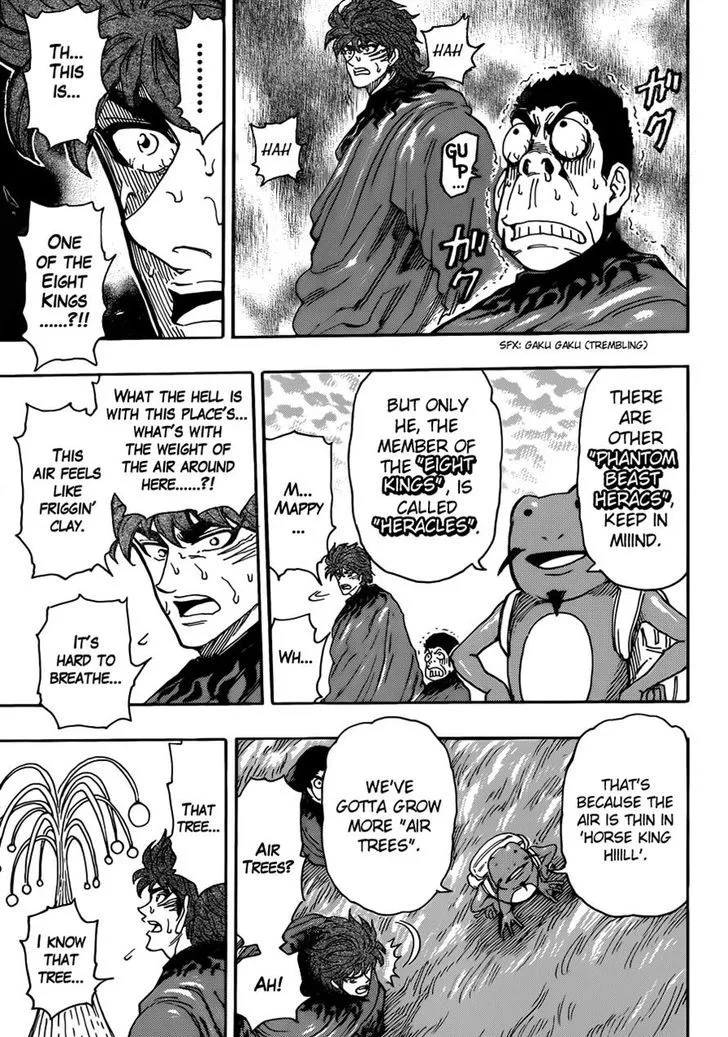 Toriko Chapter 283 page 4 - MangaNato