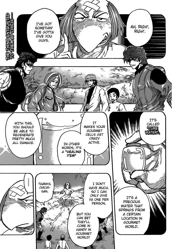 Toriko Chapter 286 page 1 - MangaNato