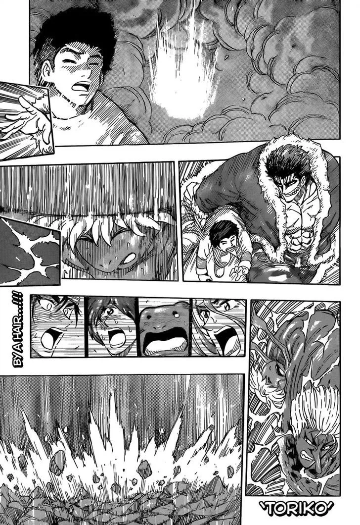 Toriko Chapter 290 page 1 - MangaNato