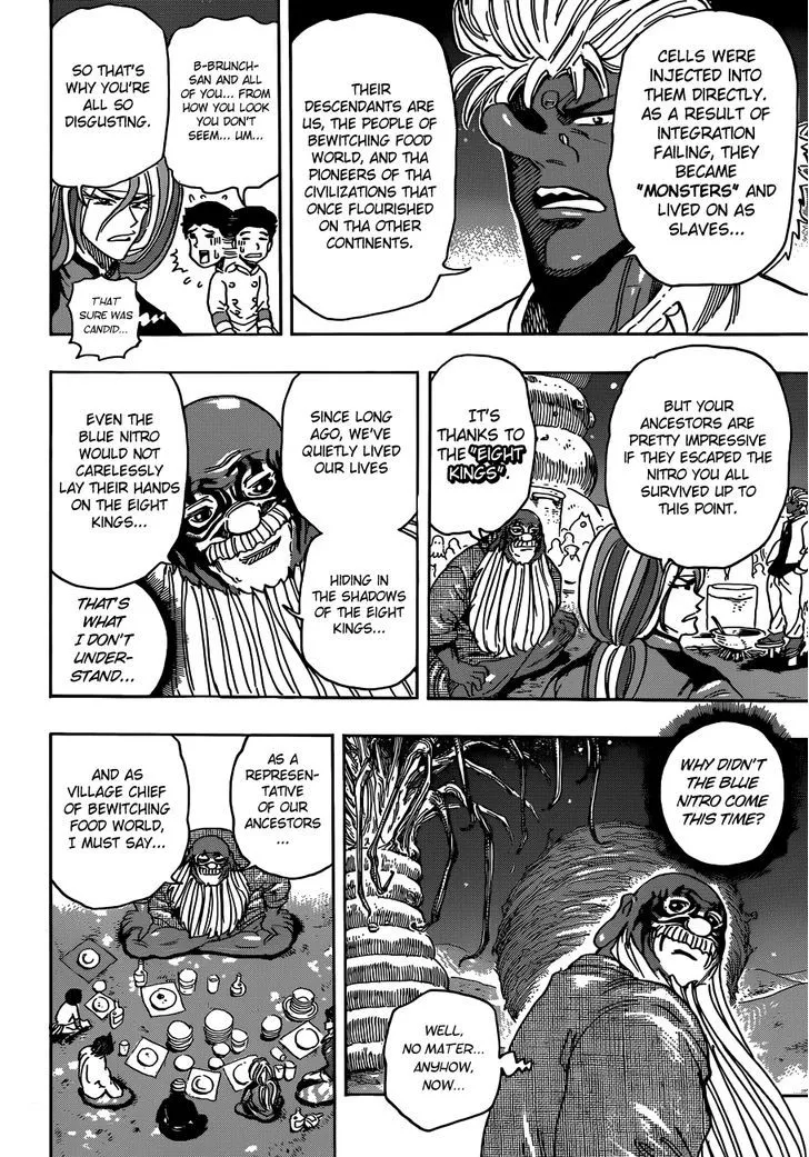 Toriko Chapter 292 page 13 - MangaKakalot