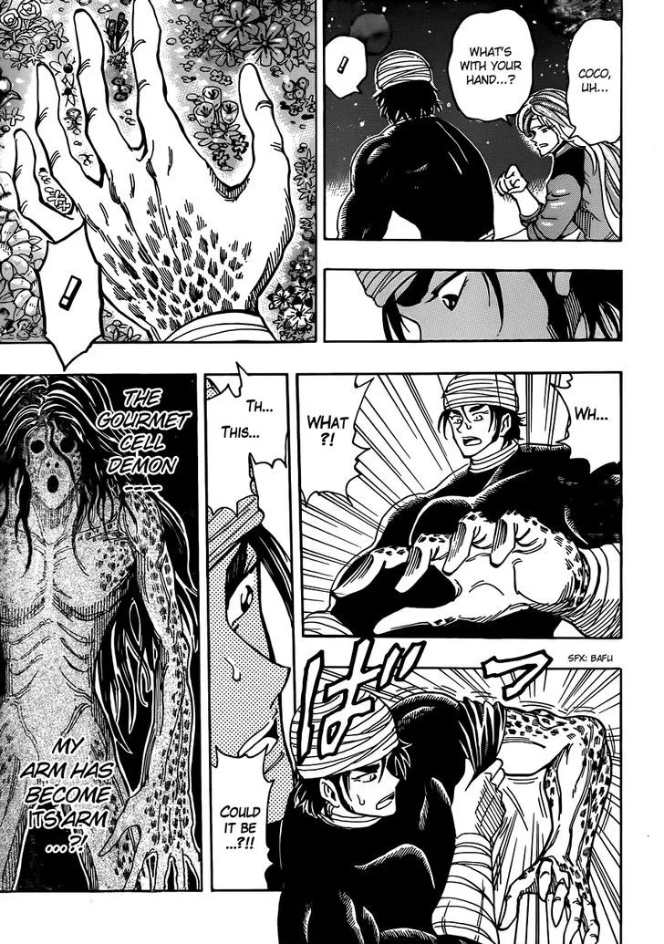 Toriko Chapter 292 page 6 - MangaKakalot