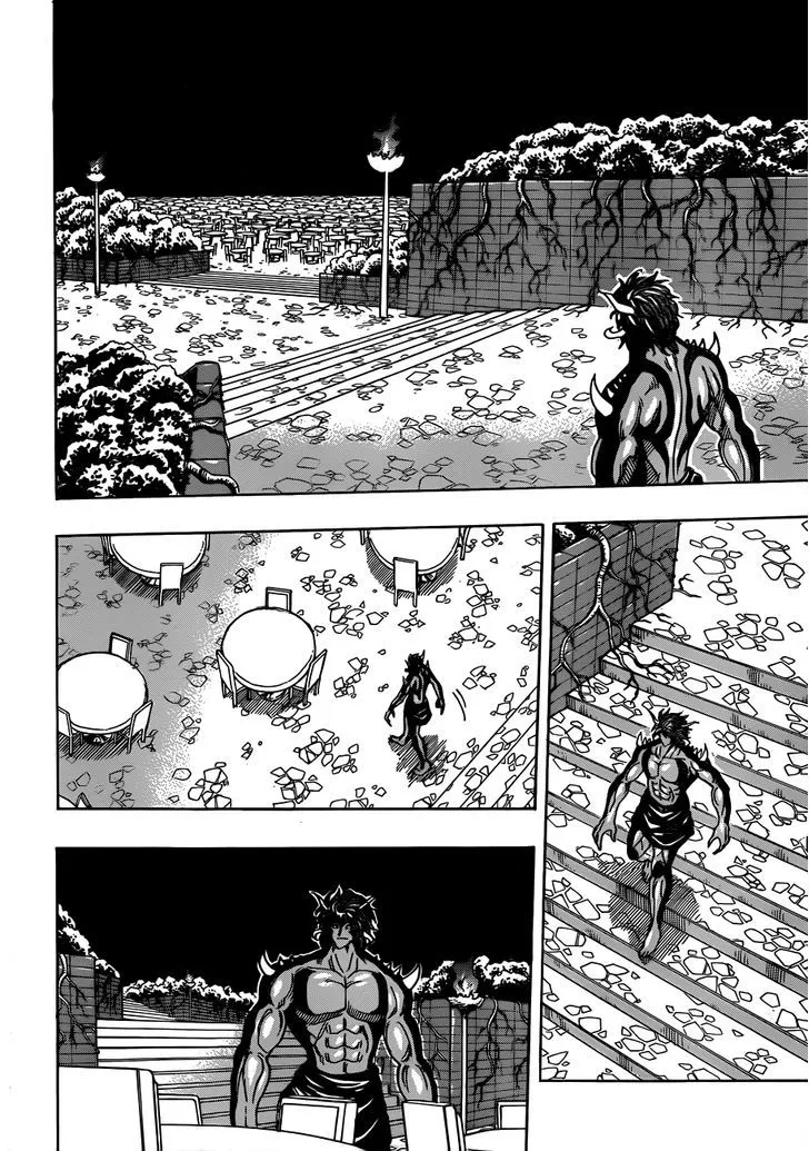 Toriko Chapter 293 page 2 - MangaNato