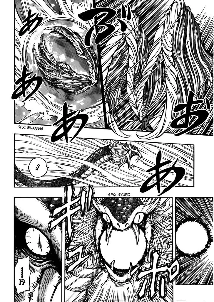 Toriko Chapter 293 page 12 - MangaNato