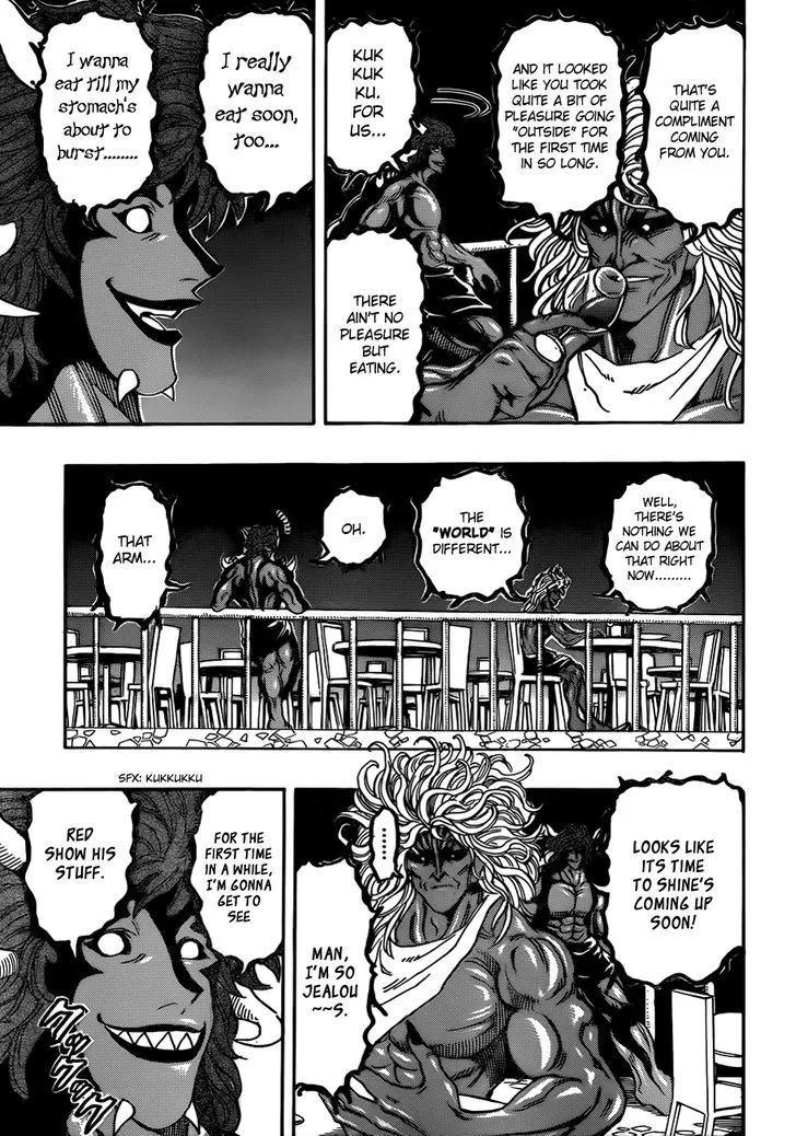 Toriko Chapter 293 page 5 - MangaNato