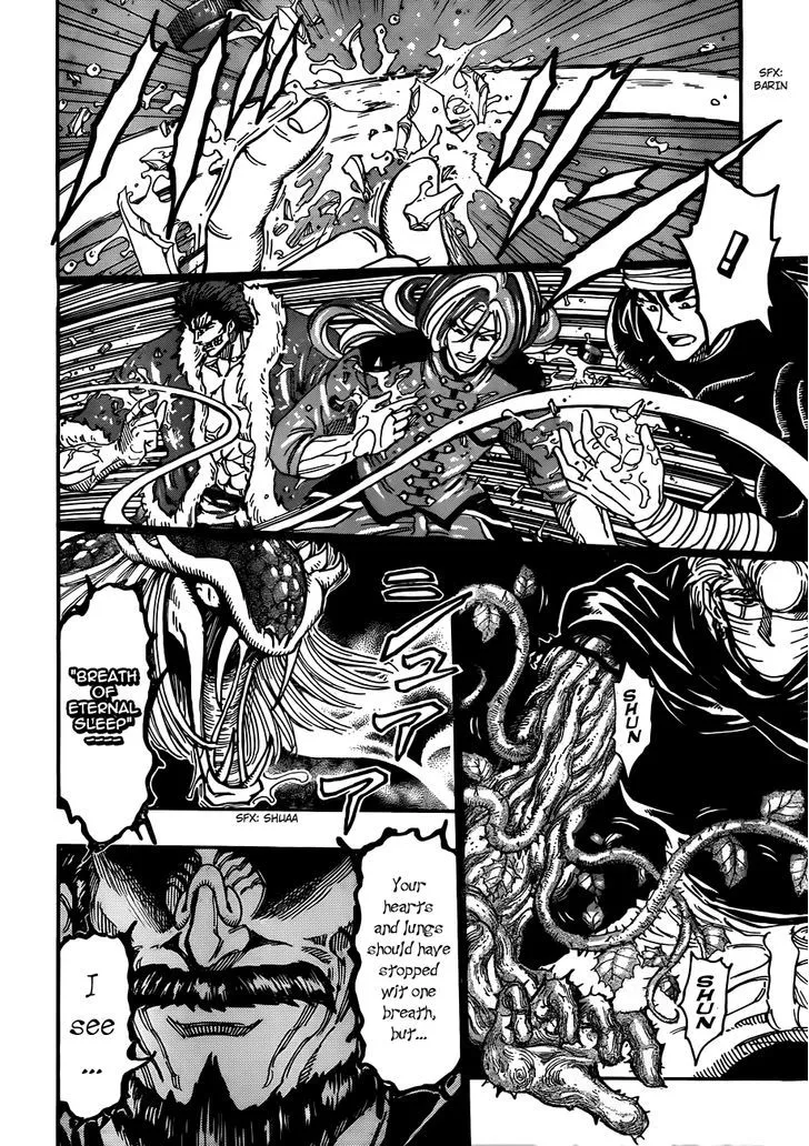 Toriko Chapter 293 page 8 - MangaNato