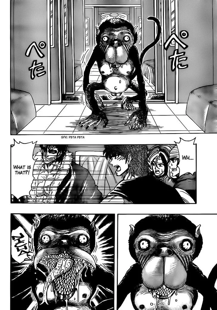 Toriko Chapter 296 page 14 - MangaKakalot