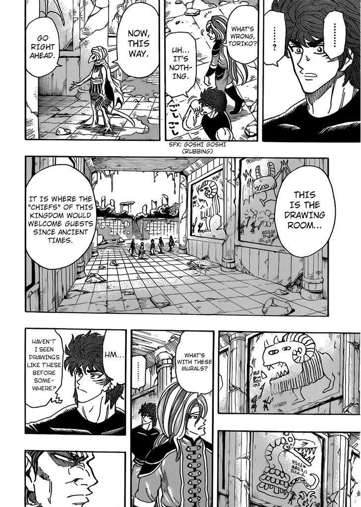 Toriko Chapter 298 page 6 - MangaNato