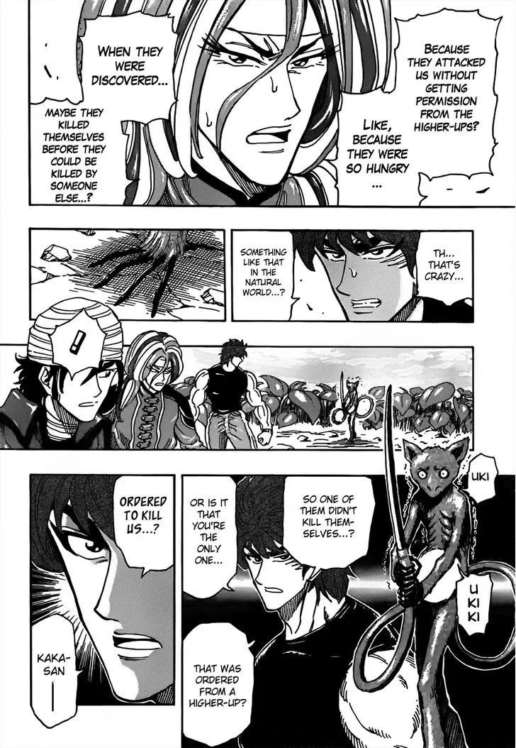 Toriko Chapter 299 page 13 - MangaNato