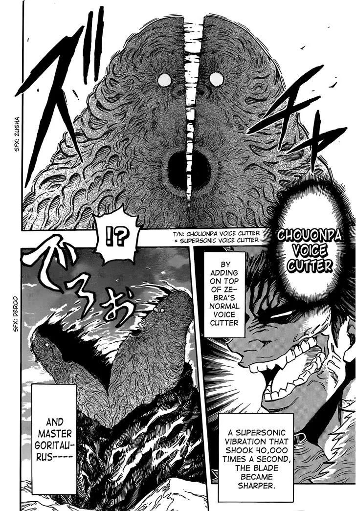 Toriko Chapter 300 page 2 - MangaNato