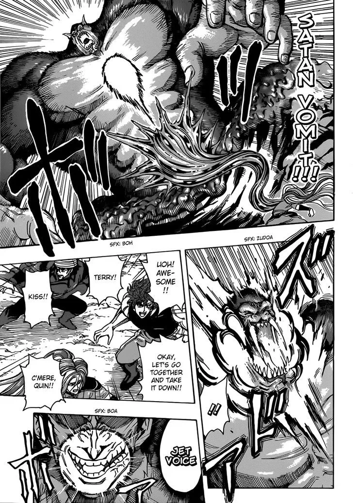 Toriko Chapter 300 page 11 - MangaNato