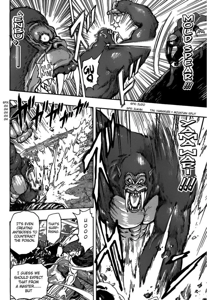 Toriko Chapter 300 page 14 - MangaNato