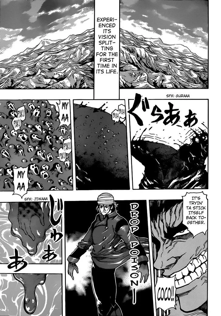 Toriko Chapter 300 page 3 - MangaNato