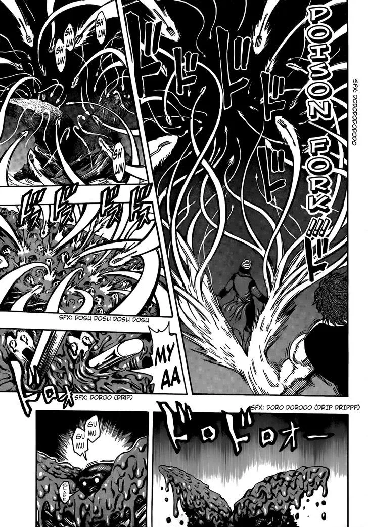 Toriko Chapter 300 page 5 - MangaNato